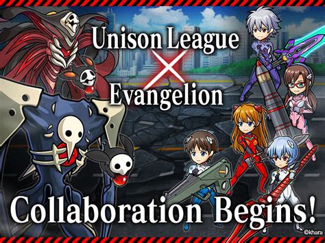 Unison League: Unleash Your Inner Otaku and Conquer the World of Rhythmic Combat!